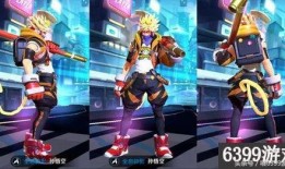 王者孙悟空皮肤爆料最新,神秘特效引期待