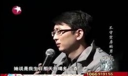 妈妈出轨被儿子爆料视频,视频曝光引发社会热议